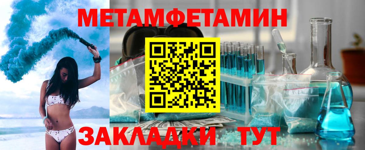 АМФ Premium  АМФ  Наро-Фоминск  Вход с VPN 