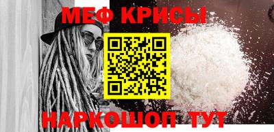 прущие грибы Рязань