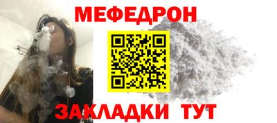 наркотики Рыбинск
