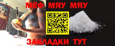 наркотики Рыбинск