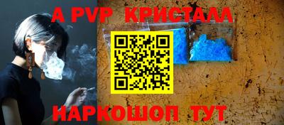 прущие грибы Рязань