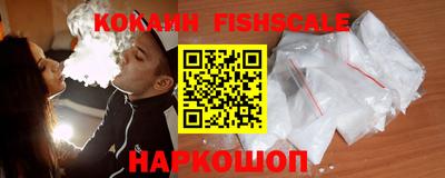 прущие грибы Рязань