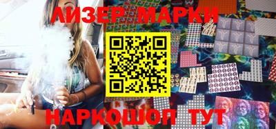 прущие грибы Рязань