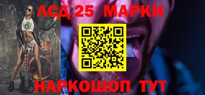 прущая мука Рузаевка