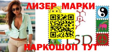 прущая мука Рузаевка