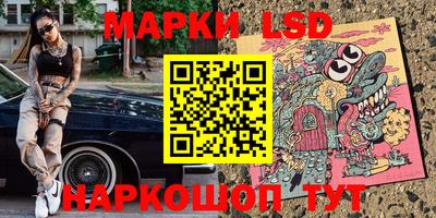 прущая мука Рузаевка