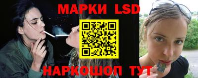 прущие грибы Рязань