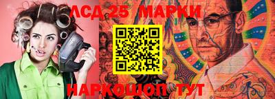 прущая мука Рузаевка