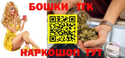 прущая мука Рузаевка