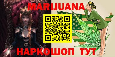 прущая мука Рузаевка
