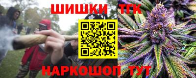прущие грибы Рязань