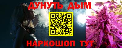 прущие грибы Рязань