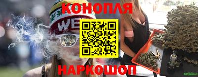 наркотики Рыбинск