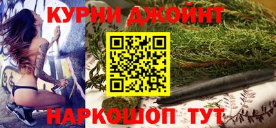 наркотики Рыбинск