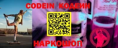 прущие грибы Рязань