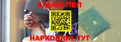 круглые Свободный