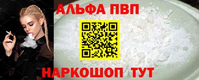 прущие грибы Рязань