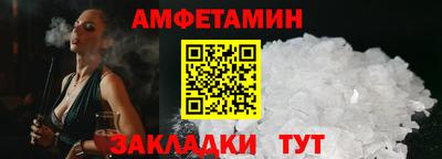 наркотики Рыбинск
