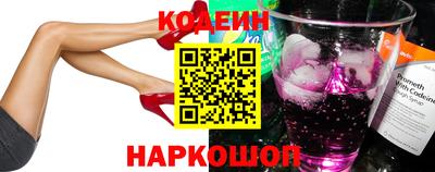 прущие грибы Рязань