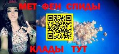 наркотики Рыбинск