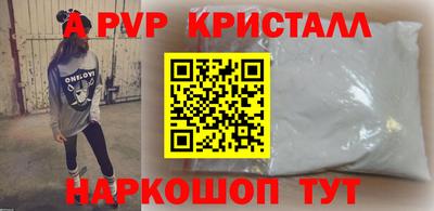 прущая мука Рузаевка