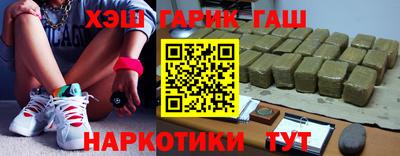 СК Северобайкальск