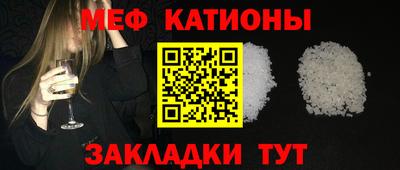 наркотики Рыбинск