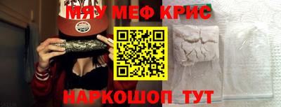 прущие грибы Рязань